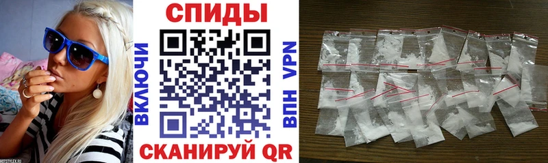 купить закладку  Спасск-Дальний  Amphetamine Premium 