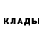 Кетамин ketamine Nitz Sunit