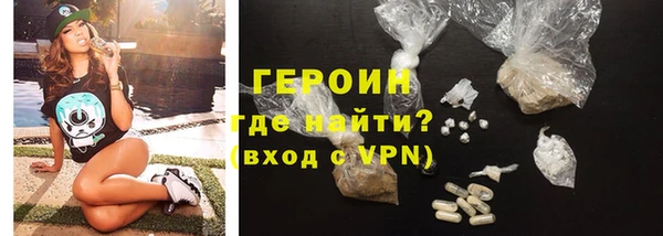 jwh Балабаново