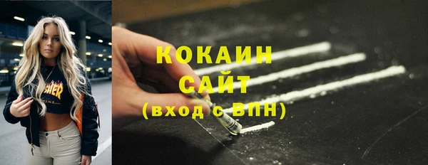 скорость Балахна