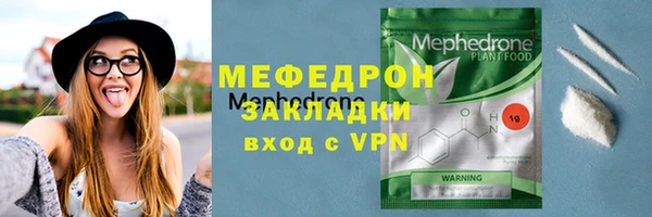 jwh Балабаново