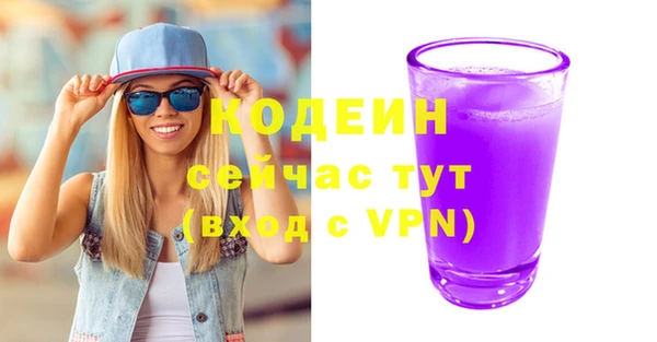 jwh Балабаново