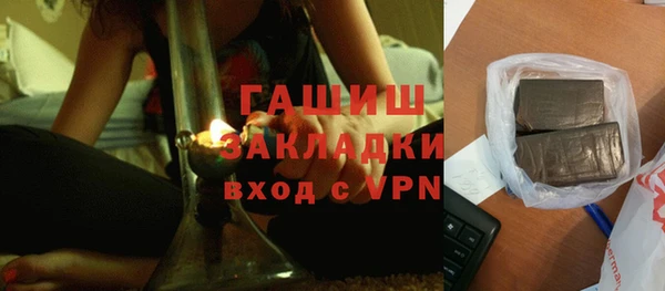 гашиш Алзамай