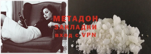 скорость Балахна