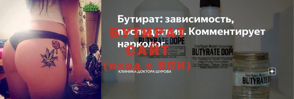 мет Баксан