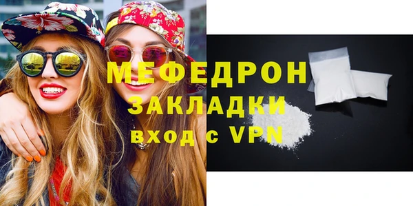 мет Баксан