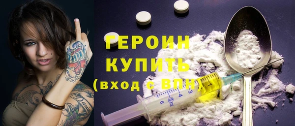 мет Баксан