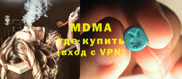скорость Балахна