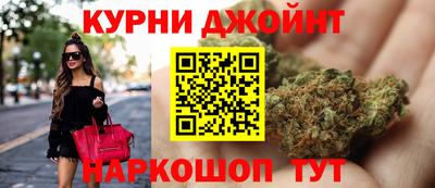 кристаллы Новодвинск