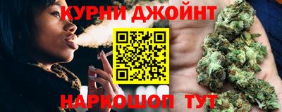 кристаллы Новодвинск
