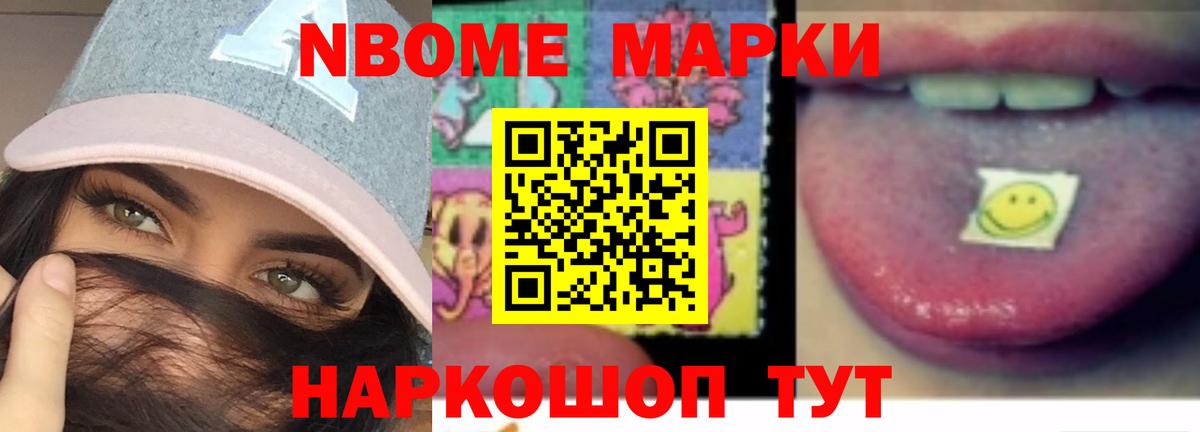 LSD-25 экстази кислота  Вход с VPN  LSD-25 экстази кислота  Спасск-Дальний 